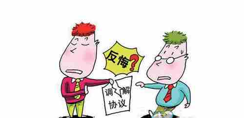 汉中防水公司.png
