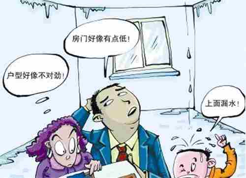 汉中防水公司.jpg